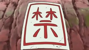 Naruto Shippuden 1 Episodio 18