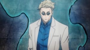 Jujutsu Kaisen 1 Episodio 11