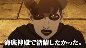 Black Clover 1 Episodio 51
