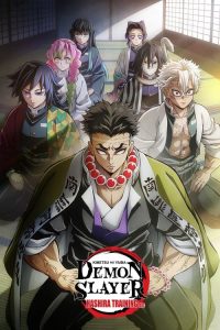 Demon Slayer: Kimetsu no Yaiba – Hashira Geiko-hen Dublado Temporada 1