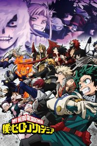 Boku no Hero Academia Dublado Temporada 6
