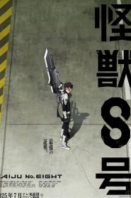 Kaiju No. 8 Dublado: Temporada 2