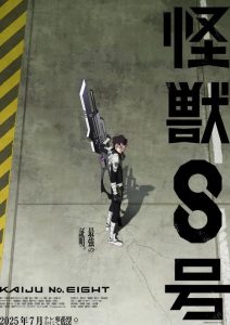 Kaiju No. 8 Dublado: Temporada 2