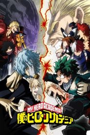 Boku no Hero Academia Dublado Temporada 3
