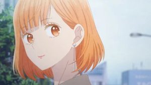 Douse, Koishite Shimaunda. 1 Episodio 1