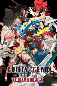 Guilty Gear Strive: Dual Rulers Temporada 1