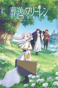 Sousou no Frieren Temporada 2