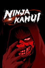 Ninja Kamui Temporada 1