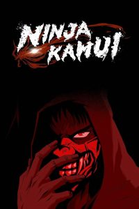 Ninja Kamui Dublado Temporada 1