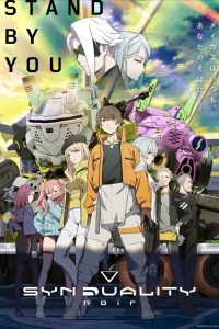Synduality: Noir Temporada 1