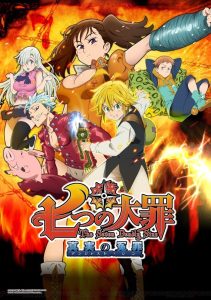 Nanatsu no Taizai Temporada 2