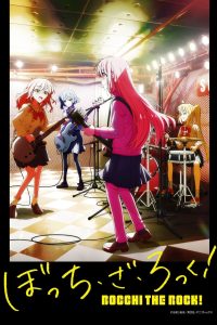 Bocchi the Rock! Temporada 1