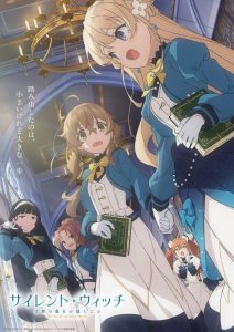 Silent Witch Chinmoku no Majo no Kakushigoto Temporada 1