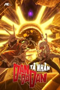 Dandadan: Evil Eye Filme 1