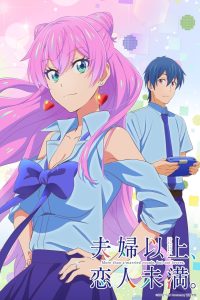 Fuufu Ijou, Koibito Miman.. Temporada 1