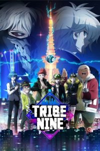 Tribe Nine Dublado Temporada 1