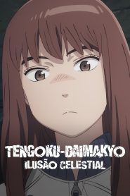 Tengoku Daimakyou Dublado