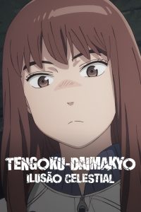 Tengoku Daimakyou Dublado Temporada 1