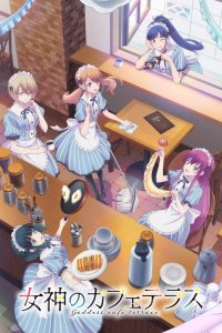 Megami no Café Temporada 1