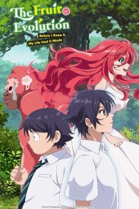 Shinka no Mi: Shiranai Uchi ni Kachigumi Jinsei Temporada 1
