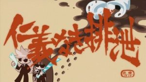 Panty & Stocking With Garterbelt S02 Episódio 7