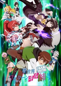 Isekai One Turn Kill Neesan: Ane Douhan no Isekai Seikatsu Hajimemashita Temporada 1