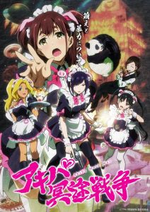 Akiba Maid War Temporada 1