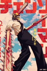 Chainsaw Man Dublado
