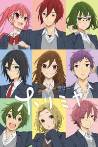 Horimiya Dublado