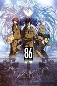 86 Eighty-Six Temporada 2