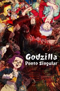 Godzilla Singular Point Temporada 1