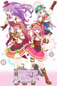 Pastel Memories Temporada 1