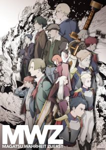 Magatsu Wahrheit: Zuerst Temporada 1