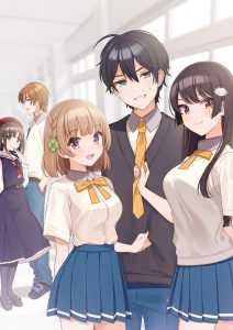 Osananajimi ga Zettai ni Makenai Love Comedy Temporada 1