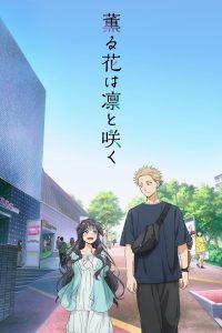 Kaoru Hana wa Rin to Saku Dublado Temporada 1