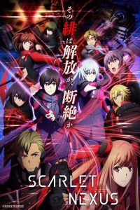 Scarlet Nexus Dublado Temporada 1