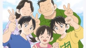 Mix: Meisei Story 2 Episodio 23
