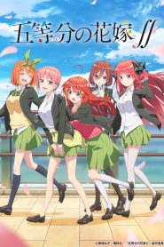 Gotoubun no Hanayome Temporada 2