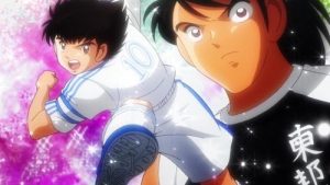 Captain Tsubasa 1 Episodio 47