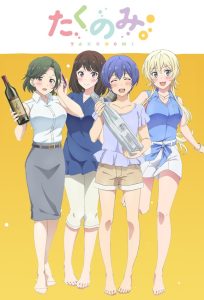 Takunomi Temporada 1