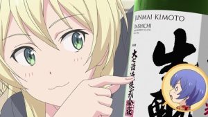 Takunomi 1 Episodio 11
