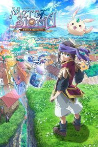 Merc StoriA: The Apathetic Boy and the Girl in a Bottle Temporada 1