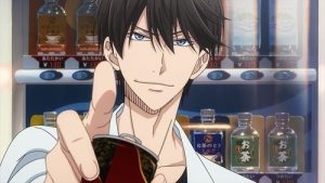 Dakaretai Otoko 1-i Ni Odosarete Imasu 1 Episodio 1