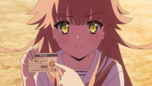 Nukitashi the Animation 1 Episodio 3