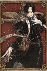 Vatican Kiseki Chousakan Temporada 1