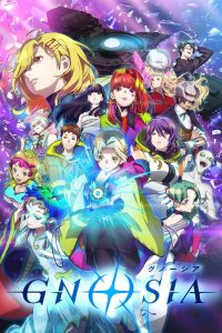 Gnosia Temporada 1