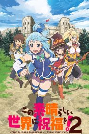 Kono Subarashii Sekai ni Shukufuku o! Temporada 2