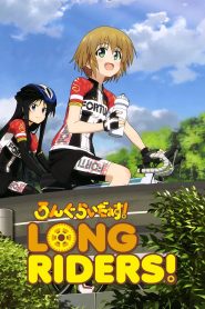 Long Riders Temporada 1