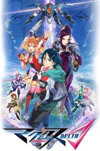 Macross Delta Temporada 1