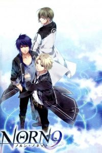 Norn9: Norn+Nonet Temporada 1